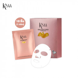 KISAA Bird's nest & Gold Premium Mask (1 กล่อง/10 แผ่น) มาสก์หน้าทองคำ เนื้อเซรั่มเข้มข้น, ผลิตภัณฑ์ดูแลผิว (Skin Care Products)