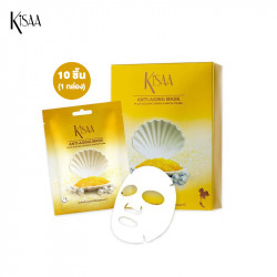 KISAA Anti-Aging Mask ลดเลือนริ้วรอยแห่งวัยให้แลดูอ่อนเยาว์ (1กล่อง/10 แผ่น), 
