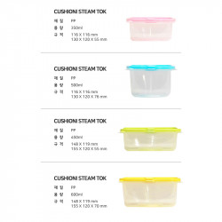 กล่องเก็บอาหาร Cushione Steam Tok เซต 16 ใบ ผลิตในประเทศเกาหลี