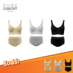 เซตชุดชั้นใน Pure Comfort by Jintana ซื้อ 3 แถม 3 ราคาพิเศษ, ชุดชั้นใน ชุดนอน ชุดว่ายน้ำ (Underwear Sleepwear Swimwear)