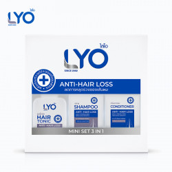 LYO MINI SET 3 in 1 ไลโอ ขนาดทดลอง (แฮร์โทนิค+แชมพู+ครีมนวด), ผลิตภัณฑ์ดูแลเส้นผม (Hair Care Products)