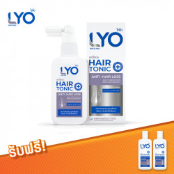 LYO Hair Tonic ไลโอ แฮร์โทนิค ซื้อ 1 แถม 2 ไลโอ แชมพู แอนตี้-แฮร์ลอส แอนด์ สเตรงเทนท์ นิวแฮร์โกรท, ผลิตภัณฑ์ดูแลเส้นผม (Hair Care Products)