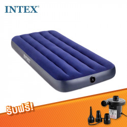 INTEX ที่นอนเป่าลม สำหรับ 1 ท่าน สีดำน้ำเงิน รุ่น 68950 (ขนาด 3.5 ฟุต), ของเล่น ของสะสม (Toy & Collectibles)