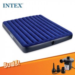 INTEX ที่นอนเป่าลม รุ่น-64755 (ขนาด 6 ฟุต) ไฟเบอร์เทค (คิงไซต์) สีน้ำเงิน แถมฟรี สูบลมไฟฟ้า 1 ชุด, กระเป๋า อุปกรณ์ท่องเที่ยว (Luggage & Travel Accessories)