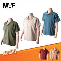 MAF เซตเสื้อเชิ้ตคอกว้าง เซต 3 ตัว แถมฟรี 2 ตัว, แฟชั่น (Fashion)