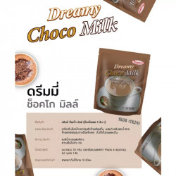 Dreamy Choco Milk 3in1 ดรีมมี่ โกโก้ปรุงสำเร็จพร้อมดื่ม ขนาด 30 กรัม (4 ถุง), 