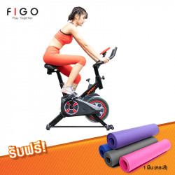 FIGO จักรยานออกกำลังกาย แถมฟรี! แผ่นรองโยคะ, เครื่องออกกำลังกาย (Fitness Equipments and Tools)