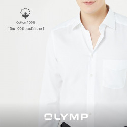 OLYMP เสื้อเชิ้ตผู้ชาย แขนยาว ผ้าเท็กเจอร์สีขาว รุ่น Luxor, แฟชั่น (Fashion)