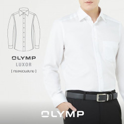 OLYMP เสื้อเชิ้ตผู้ชาย แขนยาว ผ้าเท็กเจอร์สีขาว [รุ่น LUXOR]