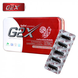 G2X จีทูเอ็กซ์ บรรจุ 60 แคปซูล 1 กล่อง, วิตามิน อาหารเสริม (Vitamin & Supplementary Food)