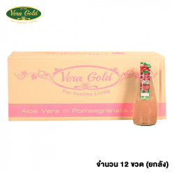 Vera Gold เครื่องดื่มว่านหางจระเข้รสทับทิม ขนาด 300 มล. จำนวน 12 ขวด (ยกลัง), สินค้าชุมชน (Local Products)