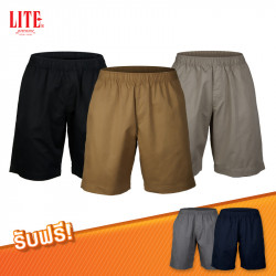Arrow Lite กางเกงขาสั้นเนื้อผ้า Cotton 100% ซื้อ 3 แถม 2, ไลฟ์สไตล์ (Lifestyle)