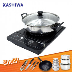 เตาแม่เหล็กไฟฟ้า Induction Cooker Kashiwa รุ่น WP-2100, เครื่องใช้ในครัว (Kitchen Appliances)
