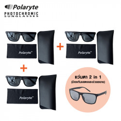 POLARYTE HD แว่นกันแดดช่วยขยาย 3 ชิ้น, นาฬิกา เครื่องประดับ (Watches & Accessories)
