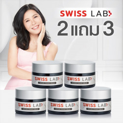 Swiss Lab เนเจอร์ พาวเดอร์ ครีม ขนาด 30 กรัม (ซื้อ 3 แถม 2) by อาตุ่ย, ผลิตภัณฑ์ดูแลผิว (Skin Care Products)