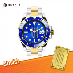 MUTELA นาฬิกายันต์ 5 แถว หนุนยันต์เสือเหลียวหลัง สีน้ำเงิน ขนาดหน้าปัด 41 MM, เครื่องประดับมงคล (Auspicious Symbols Accessories)
