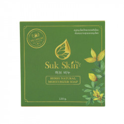 Suk Skin Herbs สุขสกิน สบู่สมุนไพร ขนาด 130 กรัม 6 ก้อน แถมฟรี 60 กรัม 2 ก้อน และถุงตีฟอง 6 ชิ้น