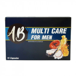 AB Multi care for men อาหารเสริมสำหรับผู้ชาย จำนวน 4 กล่อง, วิตามิน อาหารเสริม (Vitamin & Supplementary Food)