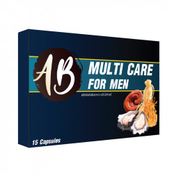 AB Multi care for men อาหารเสริมสำหรับผู้ชาย จำนวน 4 กล่อง