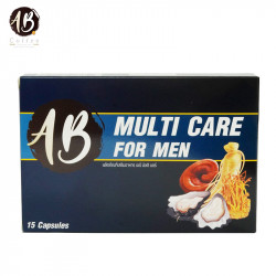AB Multi care for men อาหารเสริมสำหรับผู้ชาย, วิตามิน อาหารเสริม (Vitamin & Supplementary Food)