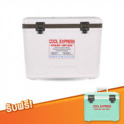 Cool Express กระติกเก็บความเย็น ขนาด 28 ลิตร สีขาว แถมฟรี กระติกเก็บความเย็น ขนาด 7 ลิตร, กิจกรรมกลางแจ้ง แคมป์ปิ้ง (Camping)