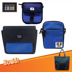CMYK เซตกระเป๋าแฟชั่นสุดคุ้ม สีน้ำเงิน, กระเป๋าและเครื่องหนัง (Bags, Handbags & Leather Goods)
