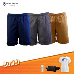 เซตกางเกง Maximus ขาสั้น 3 ตัว แถมฟรี! เสื้อ T-Shirt Maximus + กระเป๋าคาดอก + น้ำหอมขนาด 1.2 มล. 3 กลิ่น, เสื้อผ้า (Clothes)
