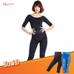 Onami Perfect Legging 1 ชุด (เสื้อแขนสั้น+legging ขายาว) แถมฟรี! perfect legging ห้าส่วน 1 ตัว และ legging jeans ห้าส่วน 1 ตัว, แฟชั่น (Fashion)