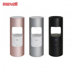 เครื่องกำจัดกลิ่นและฆ่าเชื้อโรค Maxell AR201, เครื่องใช้ไฟฟ้าในบ้าน (Home Appliances)