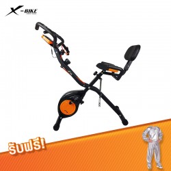 X-BIKE Hybrid จักรยานออกกำลังกายระบบแม่เหล็ก พร้อมสายดึงแรงต้าน, เครื่องออกกำลังกาย (Fitness Equipments and Tools)