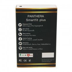 สายรัดข้อมือเพื่อสุขภาพ Panthera Smart Fit Plus แพนเธอร์ร่า สมาร์ทฟิต พลัส