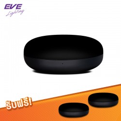 EVE Lighting ตัวส่งสัญญาณอินฟราเรด Smart IR Remote รุ่น WIFI EV02 แถมฟรี Smart IR Remote 2 ตัว, ไลฟ์สไตล์ (Lifestyle)