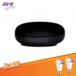 EVE Lighting ตัวส่งสัญญาณอินฟราเรด Smart IR Remote รุ่น WIFI EV02 แถมฟรี EVE หลอดไฟ Smart LED รุ่น A60 9W, 