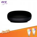 EVE Lighting ตัวส่งสัญญาณอินฟราเรด Smart IR Remote รุ่น WIFI EV02 แถมฟรี EVE หลอดไฟ Smart LED รุ่น A60 9W