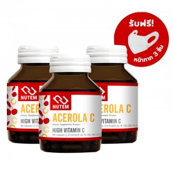 Nutem ผลิตภัณฑ์เสริมอาหาร Acerola C วิตามินซีจากอะเซโรลา บรรจุ 60 แคปซูล 3 กระปุก แถมฟรีหน้ากากผ้า 3 ชิ้น, 