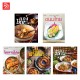 SET หนังสืออาหารไทยยอดนิยม (จำนวน 5 เล่ม) สำนักพิมพ์ แสงแดด