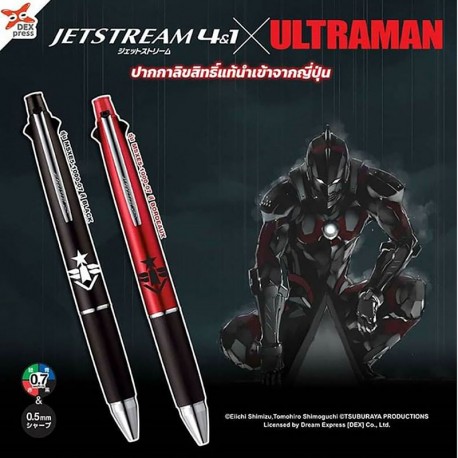 ปากกา Uni Jetstream รุ่น MSXE5-1000-07 Ultraman Limited สี Bordeaux (แดง)