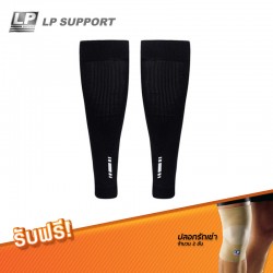 LP Support Calf Compression Sleeve ปลอกรัดน่อง Compression, สุขภาพ (Health)