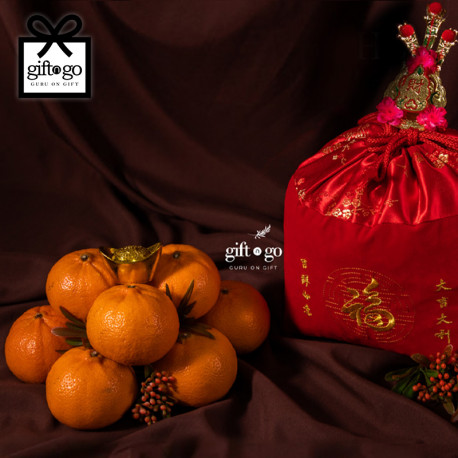 GiftnGo กระเช้าตรุษจีน ชุดส้มมงคล