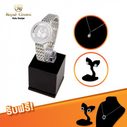 Royal Crown เซตนาฬิกาข้อมือล้อมเพชร CZ รุ่น Luxury ดีไซน์หรูหรา พร้อมเซตเครื่องประดับ, นาฬิกา เครื่องประดับ (Watches & Accessories)