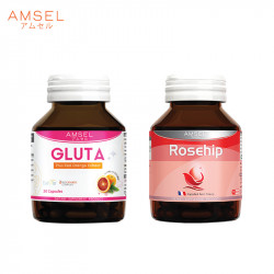 เซตอาหารเสริม Amsel Gluta Plus Red Orange และ สารสกัดจาก Rosehip, วิตามิน อาหารเสริม (Vitamin & Supplementary Food)