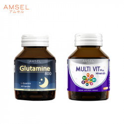 เซตอาหารเสริม Amsel Glutamine 800 และ MultiVit Plus Mineral, วิตามิน อาหารเสริม (Vitamin & Supplementary Food)