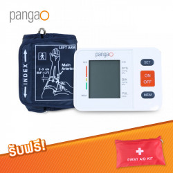 เครื่องวัดความดัน Pangao แถมฟรี First Aid Kit, สุขภาพ (Health)